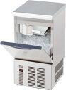 ダイワ冷機 製氷機 キューブアイス バーチカル DRI-25LME 大和冷機工業(株)