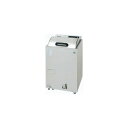 ホシザキ アンダーカウンタータイプ 食器洗浄機 JW-400FUF3 W600・D600・H955mm