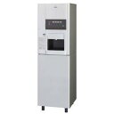 ホシザキ ティーサーバー250杯タイプ ATE-250HA1-LP 茶葉タイプ