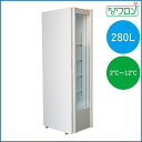 JCM タテ型 冷蔵ショーケース JCMS-280 280L ショーケース 冷蔵 業務用