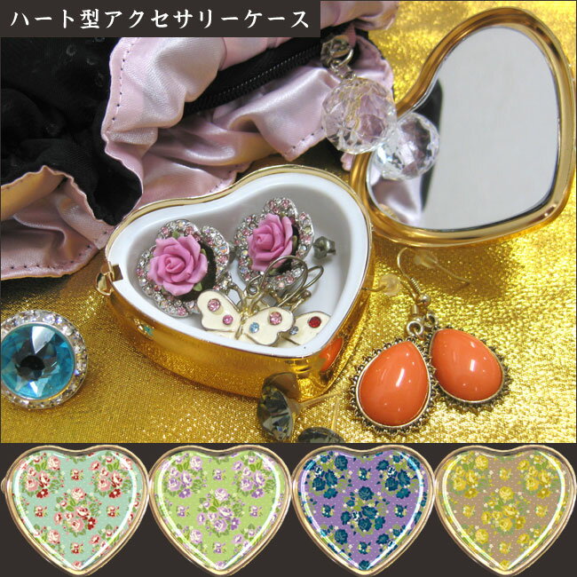 ڥݥ2ܡۡԥ᡼̵եڤؤΥץ쥼ȡեȤˡʬؤΤ˫ˡɱϡԥ륱ˤ!ڥϡȷ꡼Х 4 Х鹥ء꡼02P04oct10