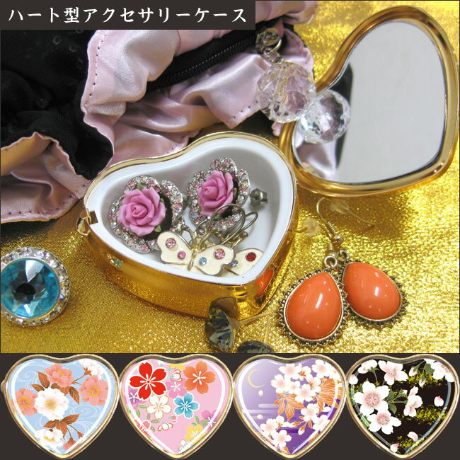 ڥݥ2ܡۡԥ᡼̵¾ʪڤؤΥץ쥼ȡեȤˡʬؤΤ˫ˡɱϡԥ륱ˤ!ڥϡȷ꡼ 4 ꡼02P04oct10