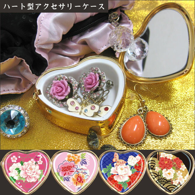 ڥݥ2ܡۡԥ᡼̵¾ʪڤؤΥץ쥼ȡեȤˡʬؤΤ˫ˡ¾ʪءԥ륱ˤ!ڥϡȷ꡼ܤ4 ꡼02P04oct10