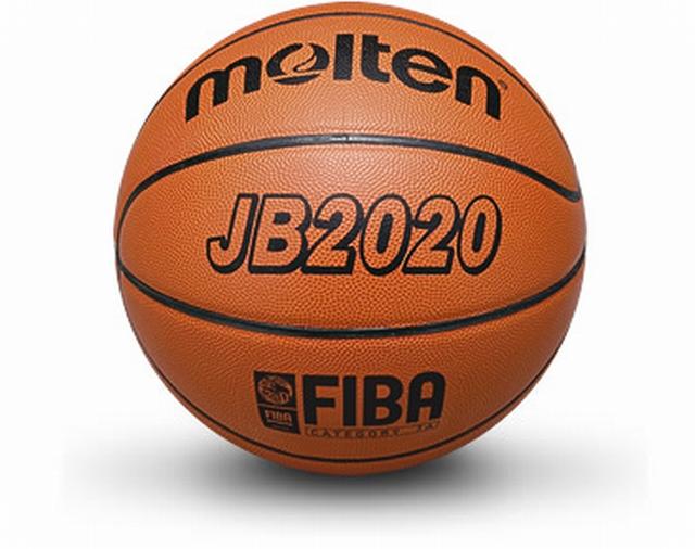 【7号球】 molten（モルテン） バスケットボール MTB7WW 領収書発行中！