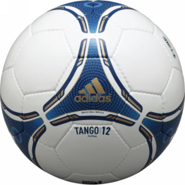 【フットサル】 adidas(アディダス)　TANGO 12 フットサル （タンゴ 12 フットサル）　ASF447　[フットサルーボール] 【支店在庫（H）】