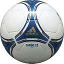 【フットサル】 adidas(アディダス)　TANGO 12 フットサル （タンゴ 12 フットサル）　ASF447　[フットサルーボール] 【支店在庫（H）】