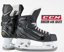 CCM(シーシーエム) RIBCORE 44K JR(リブコア44K ジュニア) アイスホッケースケート靴 ☆初回研磨無料 (正規品保証付き)