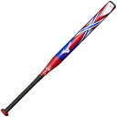 mizuno(ミズノ) ソフトボールFRP製バット 1・2号ボール用 エックス (2762) 80cm/平均580g 1CJFS61780