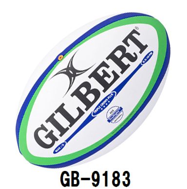 GILBERT（ギルバート）　ラグビーボール　トリプルクラウンPLUS（5号）　GB9183　【支店在庫（H）】