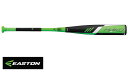 EASTON(イーストン) 一般軟式バット MAKO(マコ) easton-na16mk 2016 期間限定