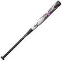 mizunopro(ミズノプロ) ソフト3号 革・ゴムボール用FRP製バット X(エックス) 2017 1cjfs10586 ソフトボール用バット