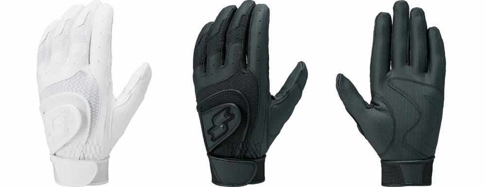 【高校野球対応】SSK(エスエスケイ)　 バッティング手袋（両手用）　BG307W
