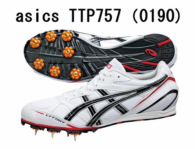 asics（アシックス）　EFFORT KN(エフォート KN）　陸上スパイク　（0190）ホワイト×ブラック　TTP757【☆超特価セール！！☆46％OFF☆】