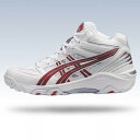 【☆20%OFF☆送料無料☆】asics(アシックス) バスケットシューズ...