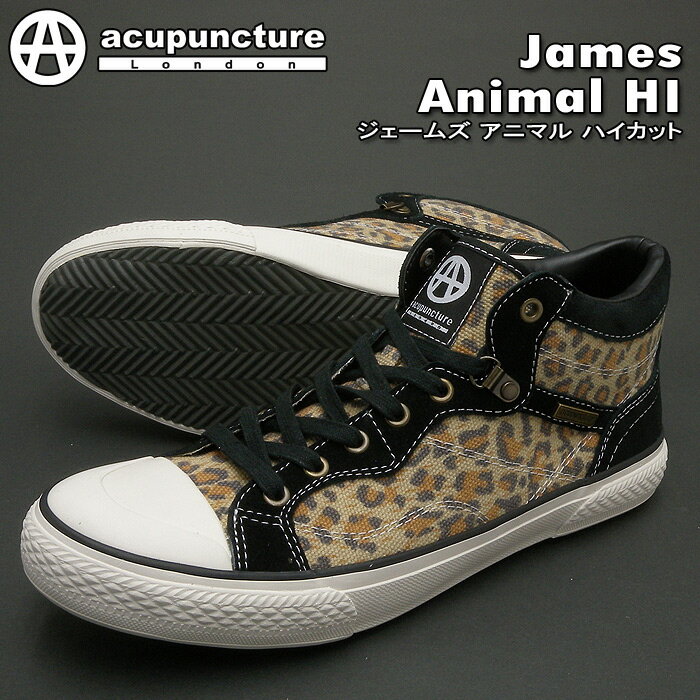 【送料無料】acupuncture(アキュパンクチャー)A20501 James Animal HIジェームズアニマルハイカットブラック/レオパード(豹柄)メンズスニーカー