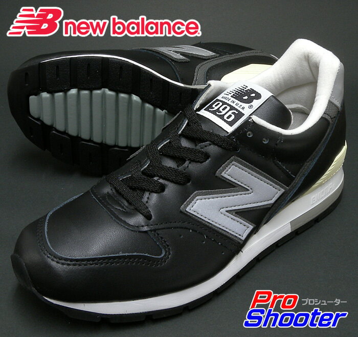 【送料無料】■限定商品■newbalance(ニューバランス)M996 LBレザーブラック Made in USA ランニングWIDTH(靴幅)：D【YDKG】【smtb-kd】newbalance(ニューバランス)