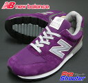 【送料無料】■限定商品■newbalance(ニューバランス)M996 パープル(PU) Made in USA ランニングWIDTH(靴幅)：D