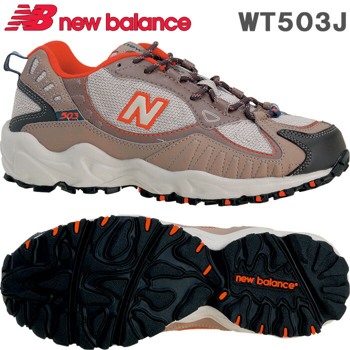 【送料無料】newbalance(ニューバランス)WT503J サンドトープ（ST） アウトドア、レディースWIDTH(靴幅)：EE【YDKG】【smtb-kd】2011年12月発売newbalance(ニューバランス)