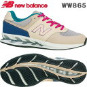 【送料無料】newbalance(ニューバランス)WW865 ベージュ/バイオレット(BV) 靴幅：EEレディース、トーニングシューズtruebalance