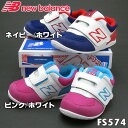 ニューバランス スニーカー FS574ピンク/ホワイト/ブルー(CBI)、ネイビー/ホワイト/レッド(TRI)ベビーシューズ