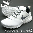 NIKEナイキスニーカー NIKE WMNS PRESTO ...