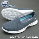 SKECHERSスケッチャーズ スニーカー GO STEP ...