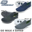 【あす楽】送料無料SKECHERSスケッチャーズ