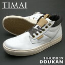TIMAI ティマイ TIHUD040 CHOUAN ホワイト 日本向け正規品 処分価格PSsale
