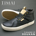 TIMAI ティマイ TIHUD039 DOUKAN ブラック 日本向け正規品 処分価格PSsale