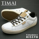 TIMAI ティマイ TIHUD041 HISSYO ホワイト 日本向け正規品 処分価格PSsale