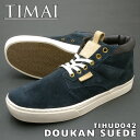 TIMAI ティマイ TIHUD042 DOUKAN SUEDE ネイビー 日本向け正規品 処分価格PSsale
