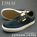 TIMAI ティマイ TIHUD043 CHOUAN SUEDE ネイビー 日本向け正規品 処分価格PSsale