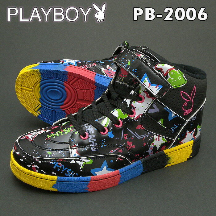 ★レビュー記入で送料無料★PLAYBOY(プレイボーイ)PB-2006 ブラック/マルチカラー靴幅:3E(やや広め)ピンク替え紐付レディーススニーカー