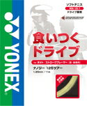 YONEX (ヨネックス)　ソフトテニス・ストリングス　ナノジー125ツアー　NANOGY125TOUR（NSG125T）