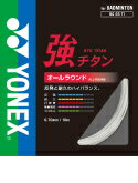 [楽天市場]　YONEX (ヨネックス)　バドミントン・ストリングス　強チタン　BG65TIメール便なら全国どこでも送料80円