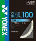 [楽天市場]送料無料 YONEX (ヨネックス)　バドミントン・ストリングスサイバーナチュラル100　CYBERNATURAL100　CBG100