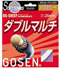 ［楽天市場］ GOSEN (ゴーセン) ソフトテニス・ストリングスダブルマルチ　SS433メール便なら全国どこでも送料80円