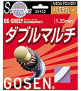 ［楽天市場］ GOSEN (ゴーセン) ソフトテニス・ストリングスダブルマルチ　SS433