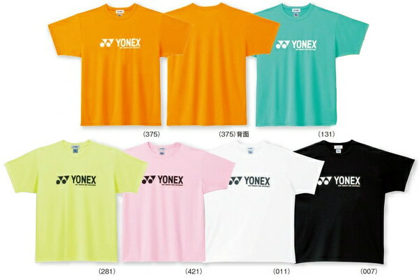 ［楽天市場］ YONEX (ヨネックス)　UNI　ベリークールTシャツ　16051