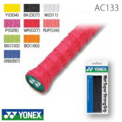 YONEX (ヨネックス) グリップテ−プ　AC133ウェットスーパーストロンググリップ（1本入り）メール便ご利用なら全国どこでも送料80円