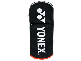 YONEX(ヨネックス)ソフトテニスラケットネクステージ10パワーNEXTAGE10POWER(NX10P)