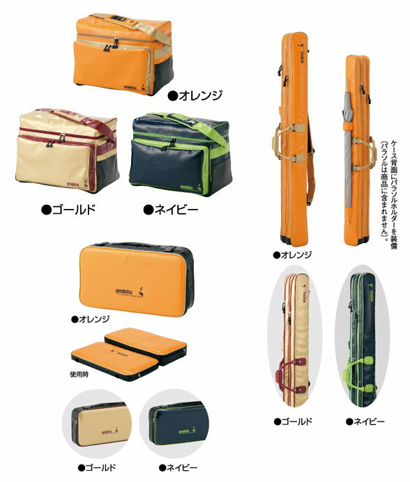 ޤ 饤ȥإХå3åȡsmtb-kd