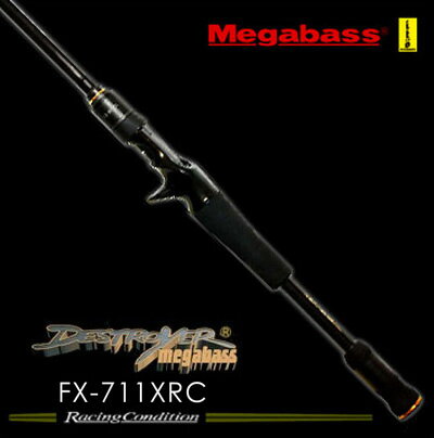 メガバス（Megabass） デストロイヤー レーシングコンディションFX-711XRC セブンイレブン タイプRC