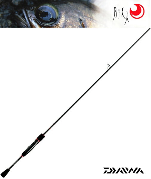 ダイワ(DAIWA) 月下美人 76UL-S ダイワ(DAIWA) 月下美人 76UL-S