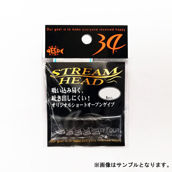34（サーティーフォー）ストリームヘッド【メール便OK】