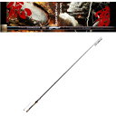 メジャークラフト(Major Craft) コルザ(CORZA) CZC-69M/CAT (1pc) 【大型商品】【お取り寄せ対応商品】