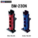 明邦化学工業 メイホー バーサス ロッドスタンドBM-230N 【メール便NG】
