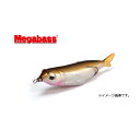 メガバス ピボット Megabass PIVOT 【メール便NG】【お取り寄せ商品】