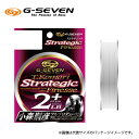 G7 ストラテジック フィネス フロロ 150m Strategic Finesse 【メール便OK】