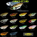 デプス サーキットバイブ 1/8oz deps CIRCUI...